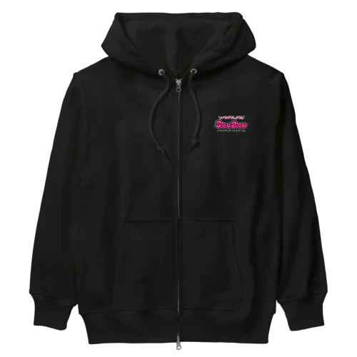 ソウゾウアートスクール Heavyweight Zip Hoodie