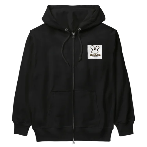 めぐり整体院（MEGURI） Heavyweight Zip Hoodie