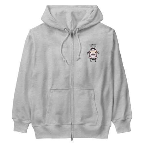 【こんちゅは】ハナカマキリのハナちゃん Heavyweight Zip Hoodie