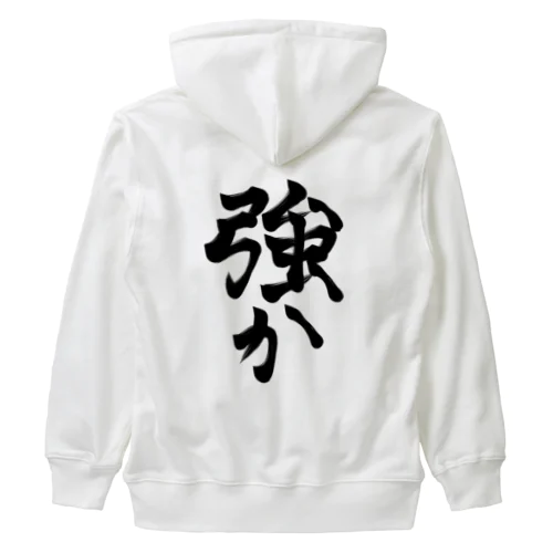 したたか Heavyweight Zip Hoodie