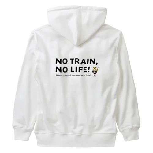 NO TRAIN, NO LIFE ! Heavyweight Zip Hoodie