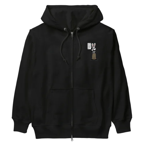 オレオレ う詐欺！ Heavyweight Zip Hoodie