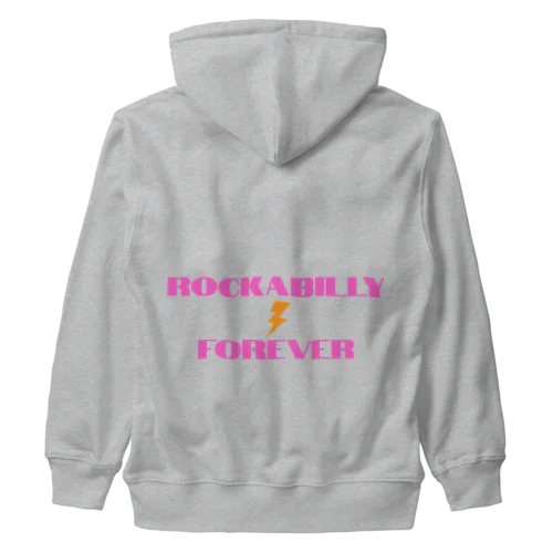 ROCKABILLY FOREVER前後（シンプルP） Heavyweight Zip Hoodie