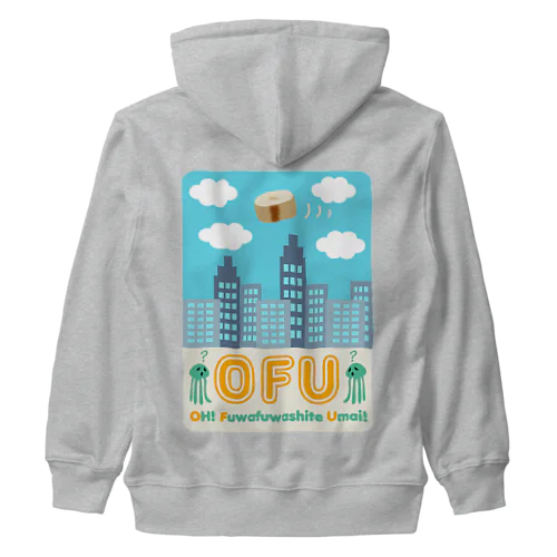 白昼のOFU(お麩) Heavyweight Zip Hoodie