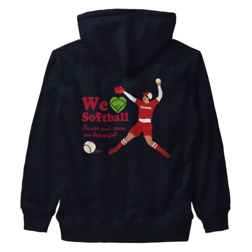 we love Softball Victory Heavyweight Zip Hoodie