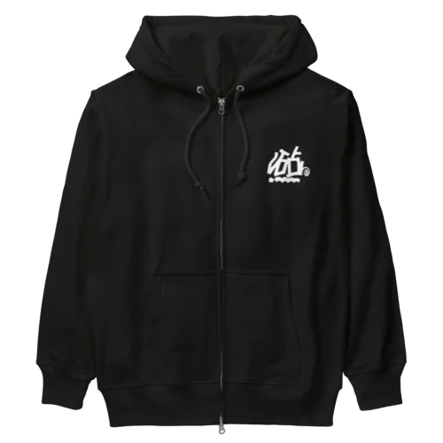 砧さん Heavyweight Zip Hoodie