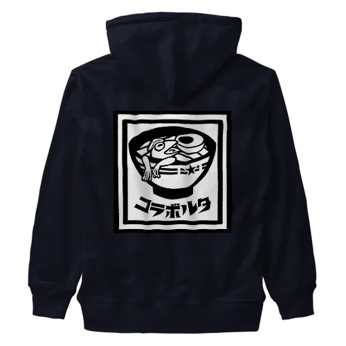 カエルラーメン   Heavyweight Zip Hoodie