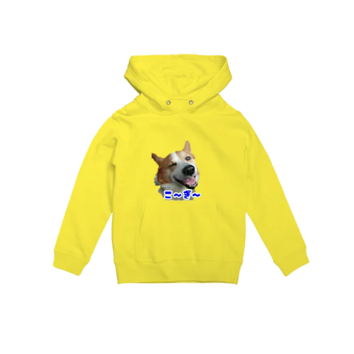 【Kids】ウィンク こーぎーパーカー青 Hoodie