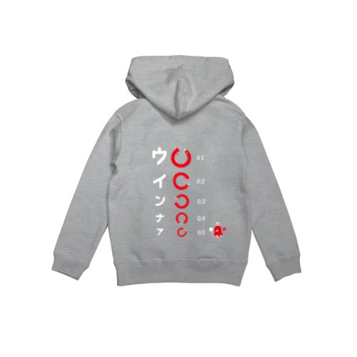 バックプリント*キッズサイズ*CT73 たこさんwinなーの視力検査B  Hoodie