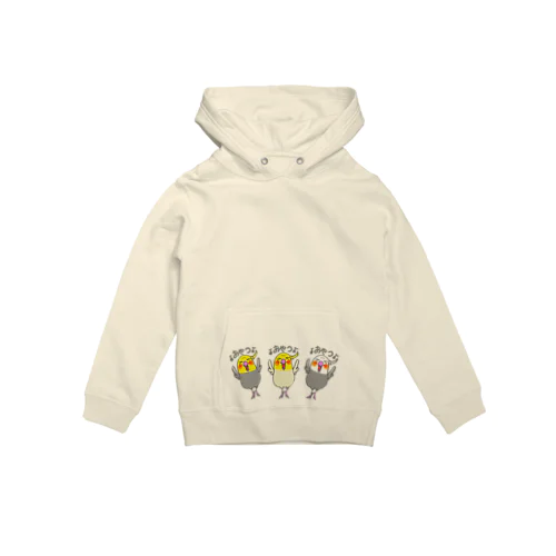 オカメインコ達はおやつが食べたい　ルチノー　ノーマル　ホワイトフェイス（For Kids110～150、S、XXLサイズ） Hoodie