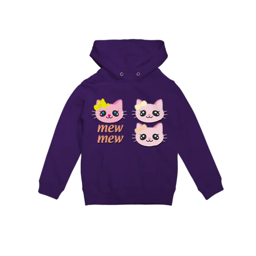 こねこのミューミュー Hoodie