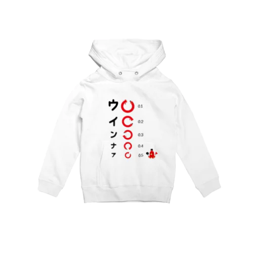 キッズサイズ たこさんwinなーの視力検査 Hoodie