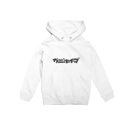 カニホイップロゴ Hoodie