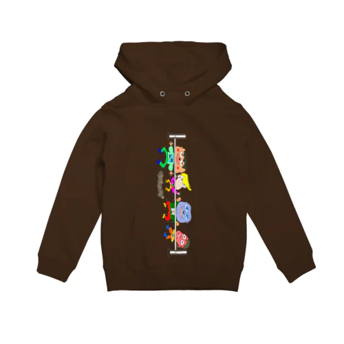 リンボー世界選手権 Hoodie