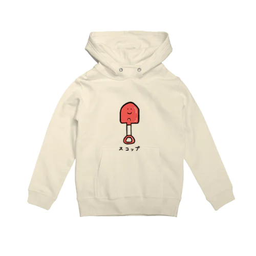 スコップ Hoodie