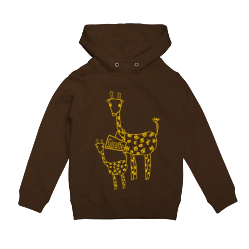 Giraffe パーカー