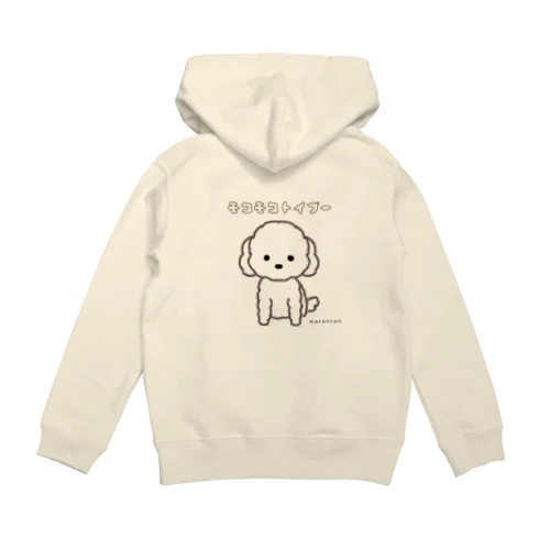 モコモコトイプードル Hoodie