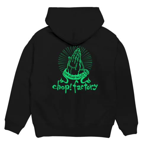 chop! factory グリーン パーカー