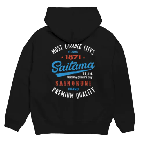 [★バック] Saitama -Vintage- (濃色Tシャツ専用) Hoodie