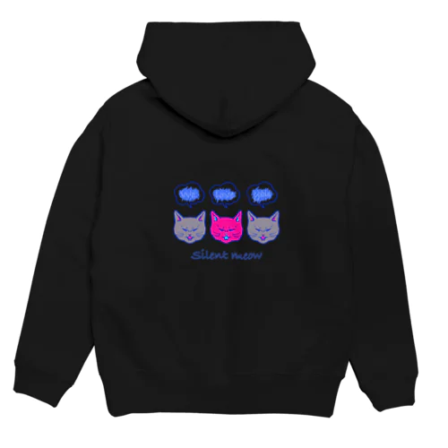 サイレントにゃー Hoodie