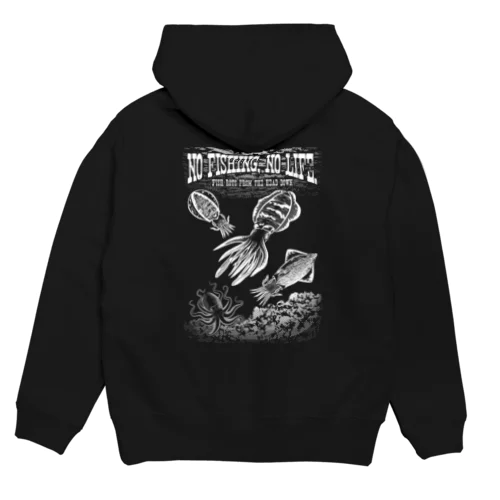 Fishing_S8_W Hoodie