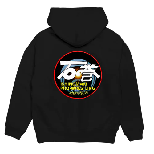 石巻プロレスロゴ Hoodie