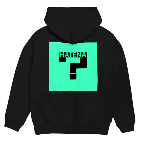 Hatenaパーカー Hoodie