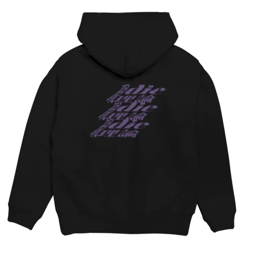 現die理論 Hoodie