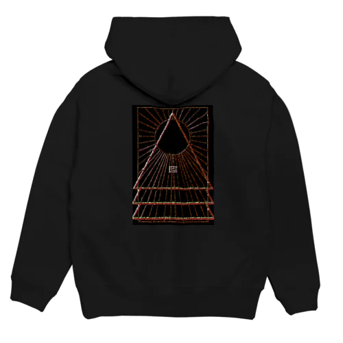 △ピラミッドパワー△ Hoodie