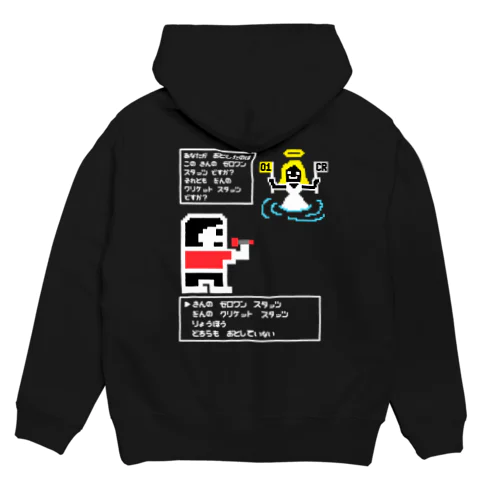 ダーツ迷作劇場　金の斧銀の斧 Hoodie