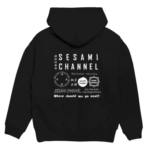 ロゴいろいろパーカー Hoodie