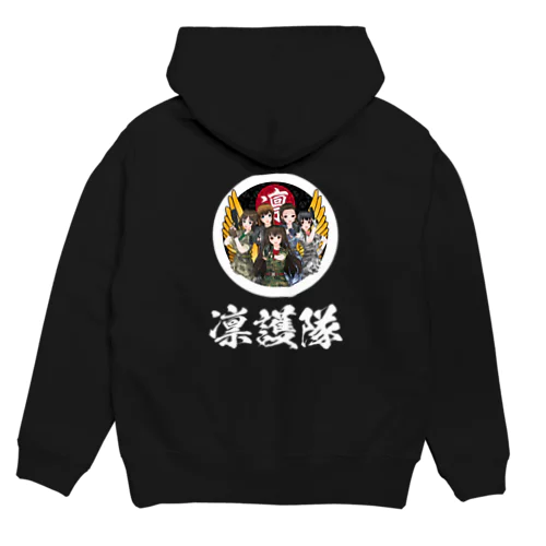 凛護隊全員集合パーカー Hoodie