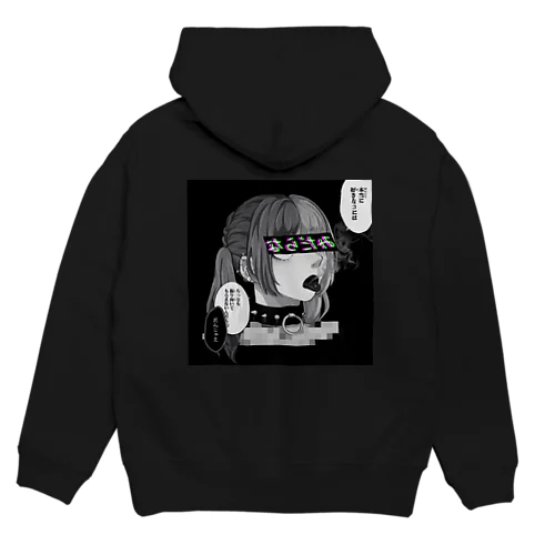 メンヘラな女の子 Hoodie