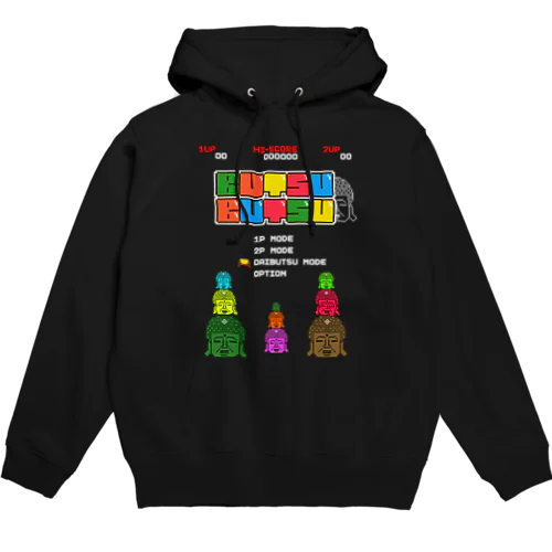 レトロゲーム風な大仏 Hoodie