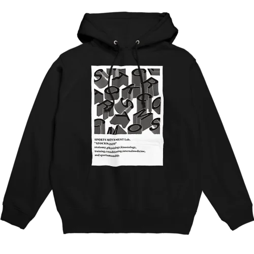 STOCKROOM ２ Hoodie