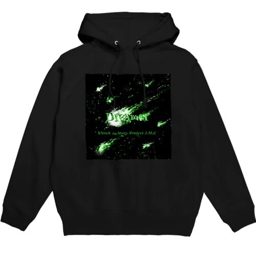 Dreamer Hoodie