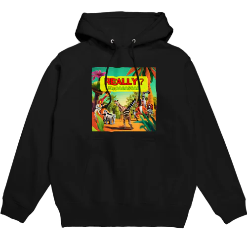 🌍 「マジですか？マダガスカル」シュールグッズ① 🦁 Hoodie