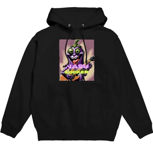 🍆 ベジロック「ナスくん」 🎸✨ Hoodie