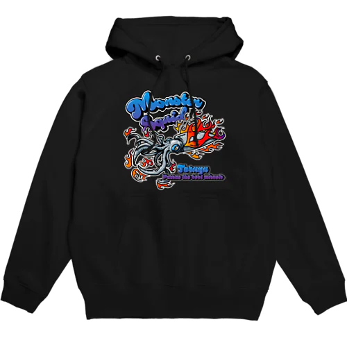 MONSTER SQUID Hoodie