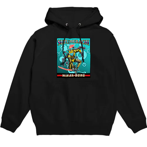 SUZUMEBACHI -NINJA BORG- Hoodie