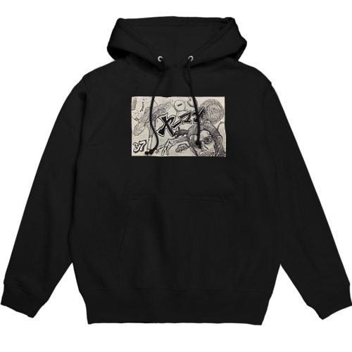 ヤーマンver.1 Hoodie