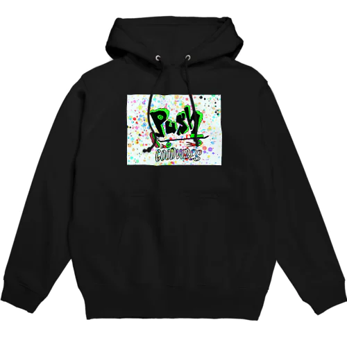 push Hoodie