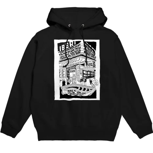 The lights are out 2 Hoodie