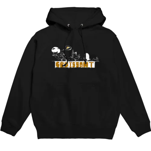 クロワッサンな奴ら Hoodie