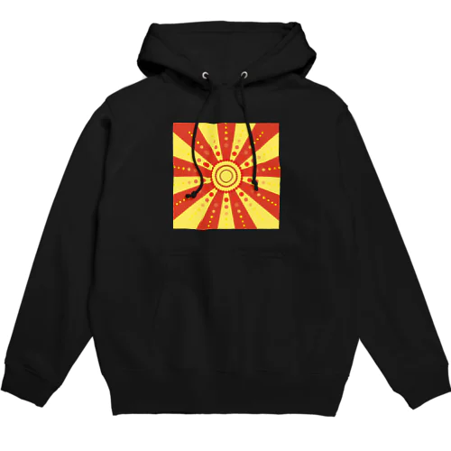 太陽 Hoodie