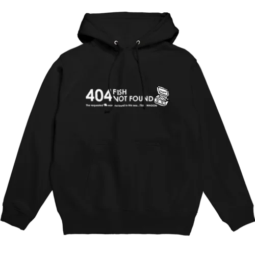 404 つまりは丸坊主だったってことさ。 Hoodie