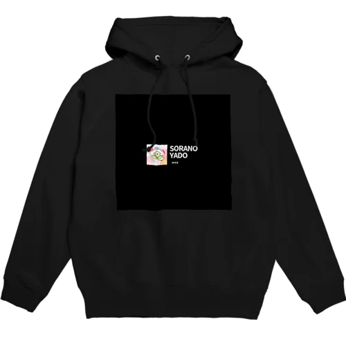 SORANOYADO factory Hoodie