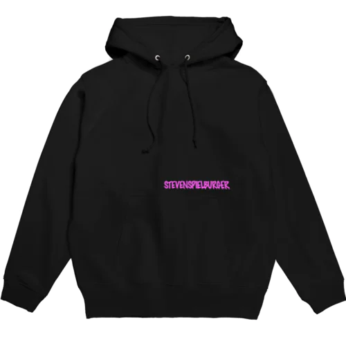 SSB Hoodie