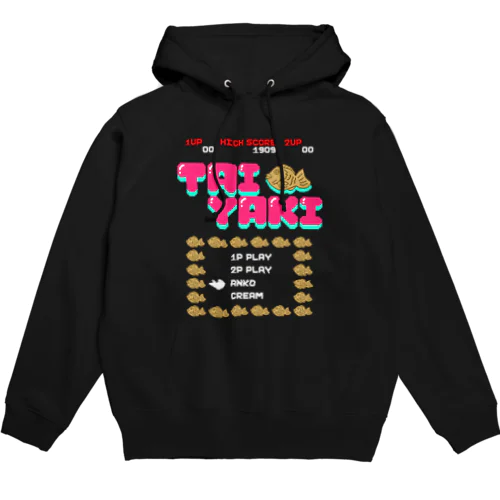 レトロゲーム風なたい焼き Hoodie