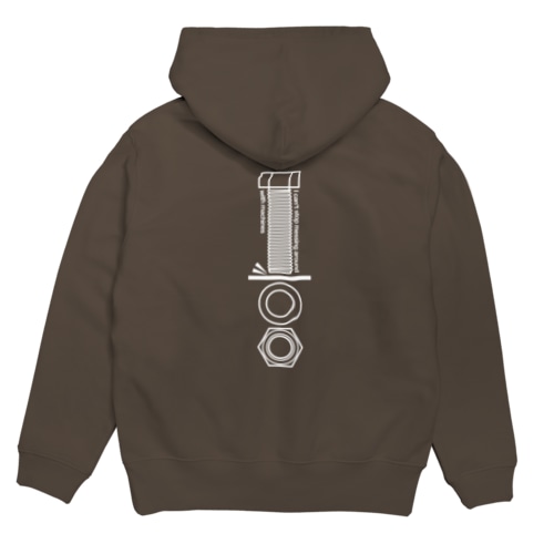 メカいじりはやめられない！ Hoodie